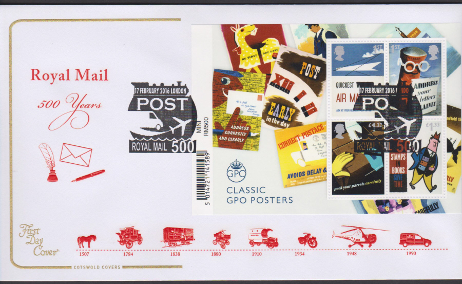 2016 - Royal Mail 500 Years COTSWOLD First Day Cover Mini Sheet - POST ROYAL MAIL 500 LONDON Postmark